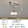 Luz de techo para habitación infantil de viento, dormitorio, niño, niña, estilo crema, panda de dibujos animados, luz colgante pequeña creativa