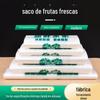 Saco Plástico para Frutas Descartável Espessado Saco Colete Grau Alimentício Sacola Saco de Embalagem Plástica Fornecimento Direto de Fábrica Atacado