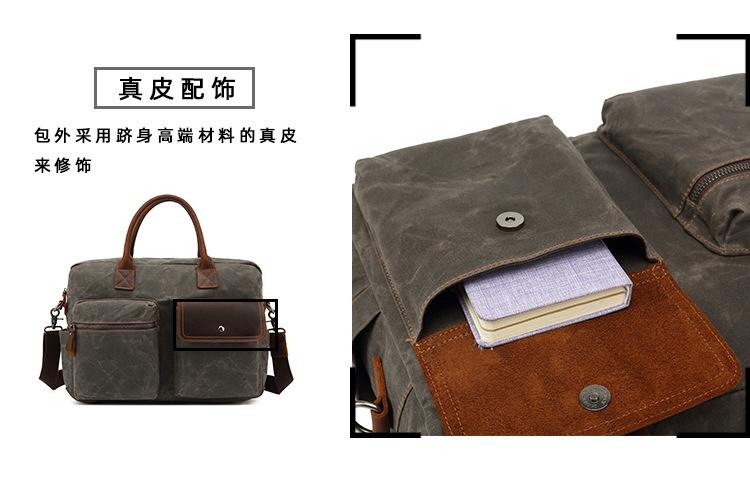 详情页_09.jpg