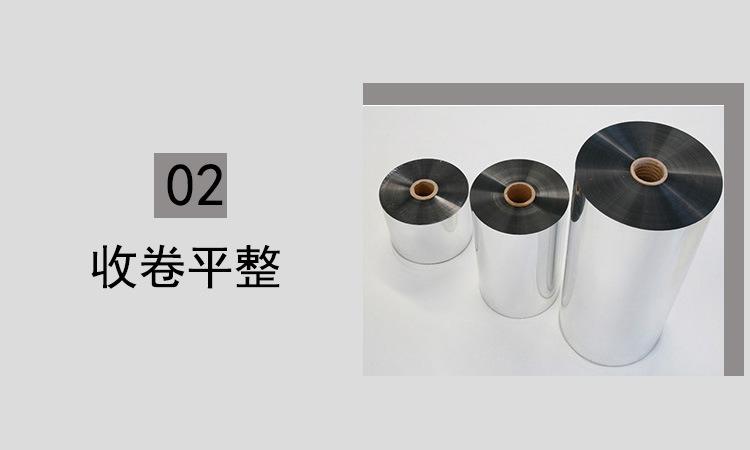 细2.jpg