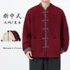 Roupa Espessa Tradicional Chinesa para Homens, Jaqueta Espessa Quente de Lã de Cordeiro, Novo Estilo Chinês, Estilo Nacional, Roupa Zen Tai Chi, Casaco Espesso de Tamanho Grande