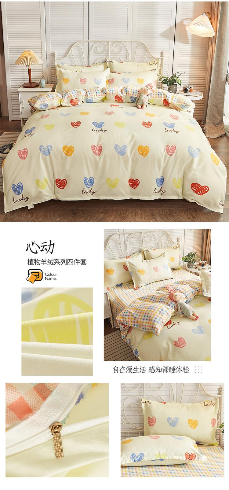 详情图(35).jpg