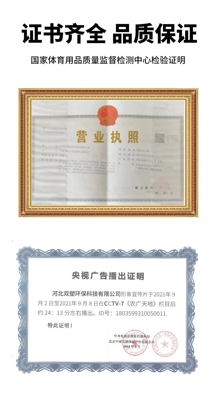 精致小双层_16.jpg