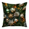 Celebra la Navidad con Esta Funda de Cojín de Temática Verde, con Bolas Decorativas y Estampados de Copos de Nieve, Funda de Almohada de Tela para Decoración de Sofá de Sala de Estar