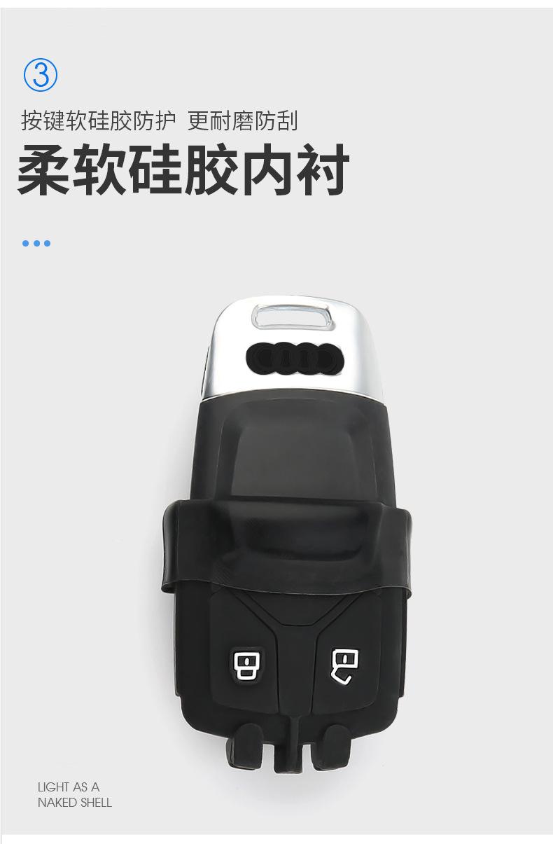 奥迪详情_09