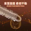 Manga de cristal vibratoria 3D de partículas grandes para pene, manga de pene invisible antideslizante, antialérgica y contra la eyaculación precoz, juguete sexual de resonancia para parejas
