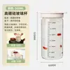 Tapa de Silicona de Grado Alimenticio Botella Nido de Pájaro Botella de Vidrio de Borosilicato Alto Taza de Subempaque Frasco Sellado para Cocinar al Vapor Almacenamiento Doméstico de Mermelada