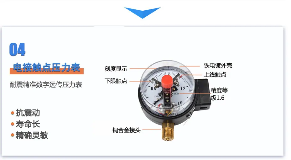 详情图片_11.jpg