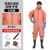 Traje de pesca completo, Engrosado y resistente al desgaste, para Pesca, Antideslizante, Impermeable, Venta Directa de Fábrica, de una sola pieza