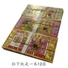 Bronzeamento 24 Aberto Fantasma Queima de Papel Sacrifício à Tumba Qingming Limpeza de Túmulos Papel Moeda Festival dos Fantasmas 11 Moeda Fantasma Papel Amarelo Queima de Papel Dinheiro de Cobre