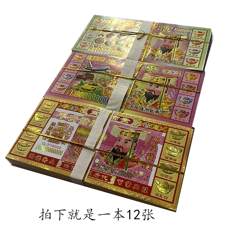 25c785e94cc33a7171319652ed9efd