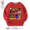 Ropa de abrigo con forro de felpa de algodón para niños 2025 Nuevo Rhythm Box Sprunki Juego Periférico Sudadera Ropa para niños
