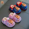 Pantufas de inverno infantis de capivara, unissex, antiderrapantes, impermeáveis, quentes e com forro de fleece, adequadas para uso interno