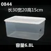 Caja de Conservación Engrosada Huirxin Transparente Extra Grande de Grado Alimenticio Plástico para Frutas Rectangular Caja de Almacenamiento para Refrigerador