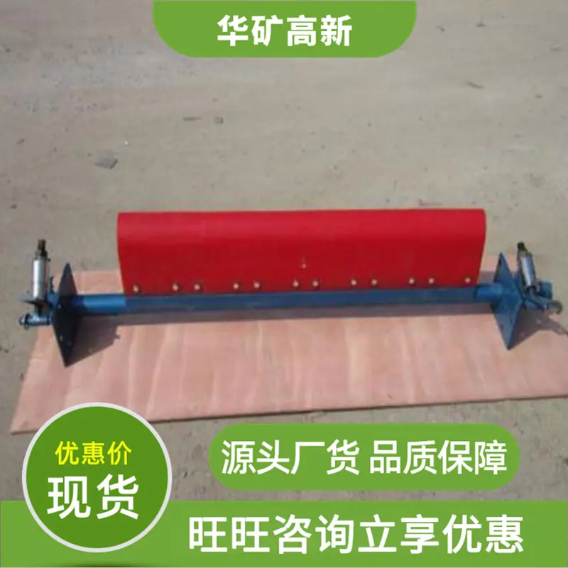 微信截图_20200903134849