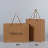 Bolsa Tote de Papel de Color Sólido Bolsa de Embalaje Regalo Bolsa de Papel Kraft Blanco con Logo Impreso, Respetuosa con el Medio Ambiente y Biodegradable