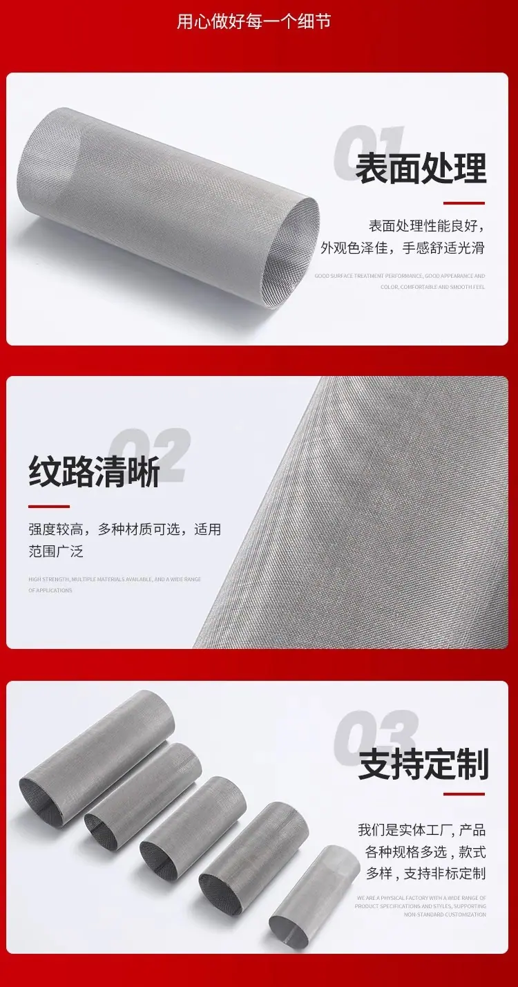 详情图12