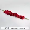 Flores de Casamento, Arranjos de Flores Vermelhas, Flores para Decoração de Casamento, Decorações de Teto para Salão de Casamento, Arranjos de Flores de Chão