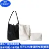 Bolso Cubo de Cuero Rpet Reciclado Bolso de Axila de Pu Japonés y Coreano Bolso Cuadrado Pequeño de Cuero Rpet Transfronterizo Fábrica Personalizada
