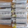 MKB20-20RZ MKB16-20RZ MKB12-20RZ MKB32-20RZ MKB40-20RZ