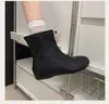 Colección Otoño 2026: Botines de punta redonda, que aumentan la altura, estilo minimalista, diseño coreano de moda, botas de ajuste ceñido, caña corta, botas de mujer estilo motociclista