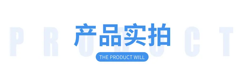 金属缠绕垫片策划_11