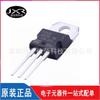 Transistor de potencia Darlington tipo NPN, triodo TO-220 en línea, TIP 132, 100 V/8 A/70 W
