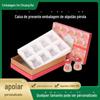 Embalagem para presente de comida Bird's Nest Bandeja para ovos de algodão perolado, antipressão, à prova d'água, antivazamento, alta densidade, epe, bandeja interna de algodão perolado
