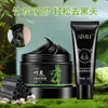 Mascarilla de Seda Carbón de Bambú Mascarilla de Barro Limpiadora para Eliminación de Puntos Negros, Parche Nasal para Eliminación de Puntos Negros y Acné, Mascarilla Aplicable Limpiadora y Reafirmante de Poros Venta al por Mayor