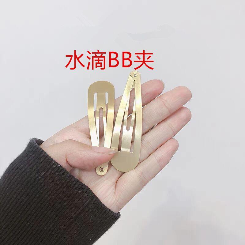 QQ图片20200714114333