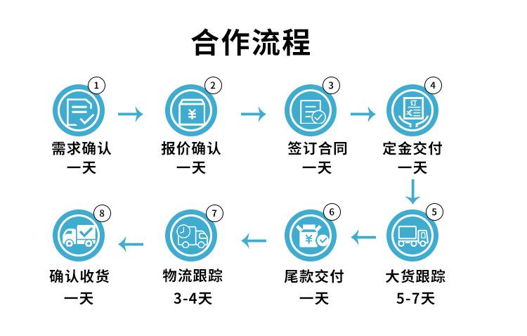 微信图片_20231020144951.jpg