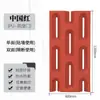 Ladrillo Estructural de Cemento con Forma de Arco del Triunfo de PU, de Doble Cara/Cara Única, Componente Ligero de Nueve Cuadrículas, Decoración de Pared de Fondo de Moda