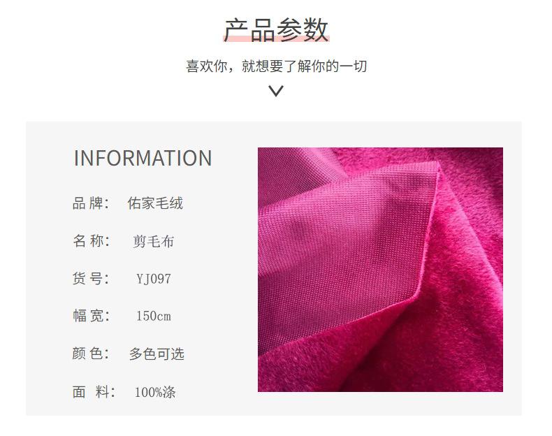 详情页03-产品参数.jpg