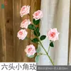 Rosa de Seis Cabezas de Ángulo Pequeño, Rosa Burbuja de Tallo Único, Flor Artificial Decorativa Estilo Zen Wabi-Sabi, Arreglo Floral para Casas de Huéspedes y Bares