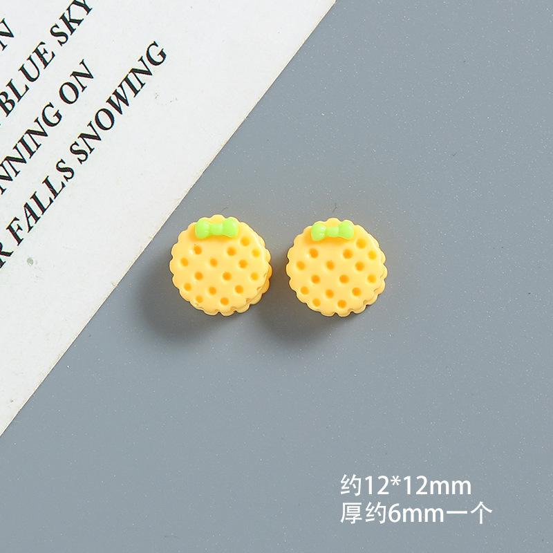SKU-01-
