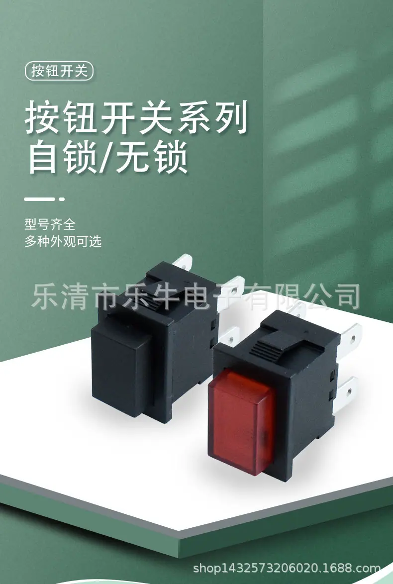 详情_01