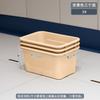 Caja de Almacenamiento para Modelo Nuevo de 26 Años PP Estilo Crema Niños Juguetes Bocadillos Artículos Varios Caja de Almacenamiento y Organización Contenedor de Almacenamiento
