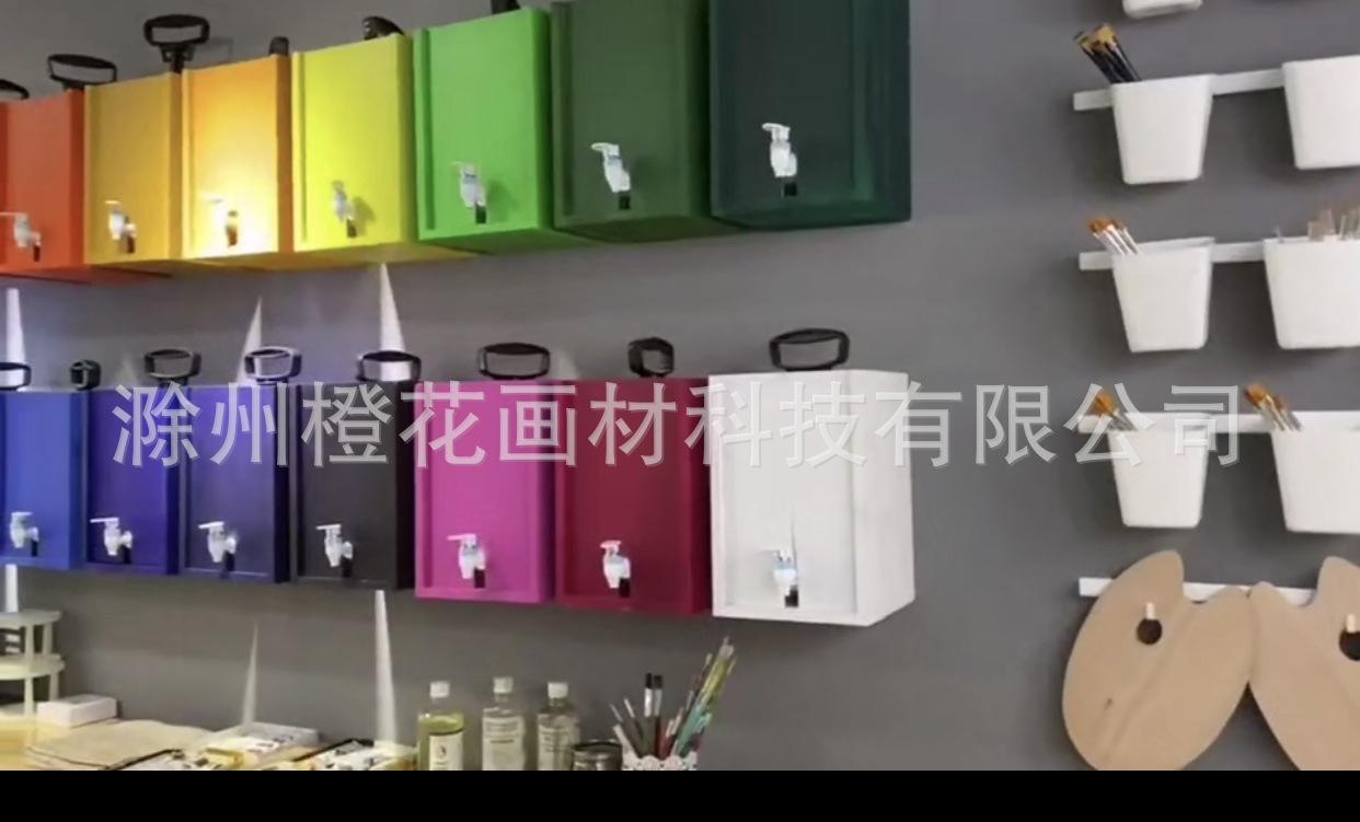 微信图片_20200829193527
