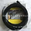 Cable de Conexión de Enchufe BANNER MBCC-430 de 9 m Línea de Conexión Nuevo Original Importado en stock