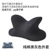 Almohada para Dormir Boca Abajo Almohada de Espuma Viscoelástica para Oficina Núcleo de Espuma Viscoelástica Almohada para Descanso de Mediodía Estudiante Niños Almohada al por Mayor Almohada de Algodón Puro para Siesta Envío Gratis