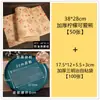 Bolsa de Embalaje para Sándwich Corte Grueso Puesto Comida Horneada Grado Alimenticio Transparente Bolsa para Pan Tostado Empaque de Sándwich Bolsa para Llevar