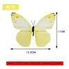 Anel Especial para Dedo Anelar com Pó de Borboleta Dança Rítmica Borboleta Flores de Mão Headwear Adereços para Performance de Combinação Rítmica de Dança Clássica Infantil