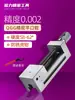 Pinzas de Punta Plana Manuales QGG Máquina de Rectificado Uso Accesorio Pequeño Tornillo de Banco Pinzas Regla Angular 23456 Pulgadas