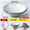 Tazones de melamina para fideos, tazones de imitación de porcelana para tiendas de fideos, tazones grandes comerciales para fideos de caracol, fideos mixtos, wontons, arroz con manitas de cerdo, hot pot picante y fideos en caldo
