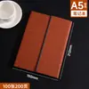 Fábrica de Caderno A5 Feito Sob Medida Bloco de Notas para Escritório Negócios Conjunto de Caixa de Presente de Alto Valor Personalização de Fábrica