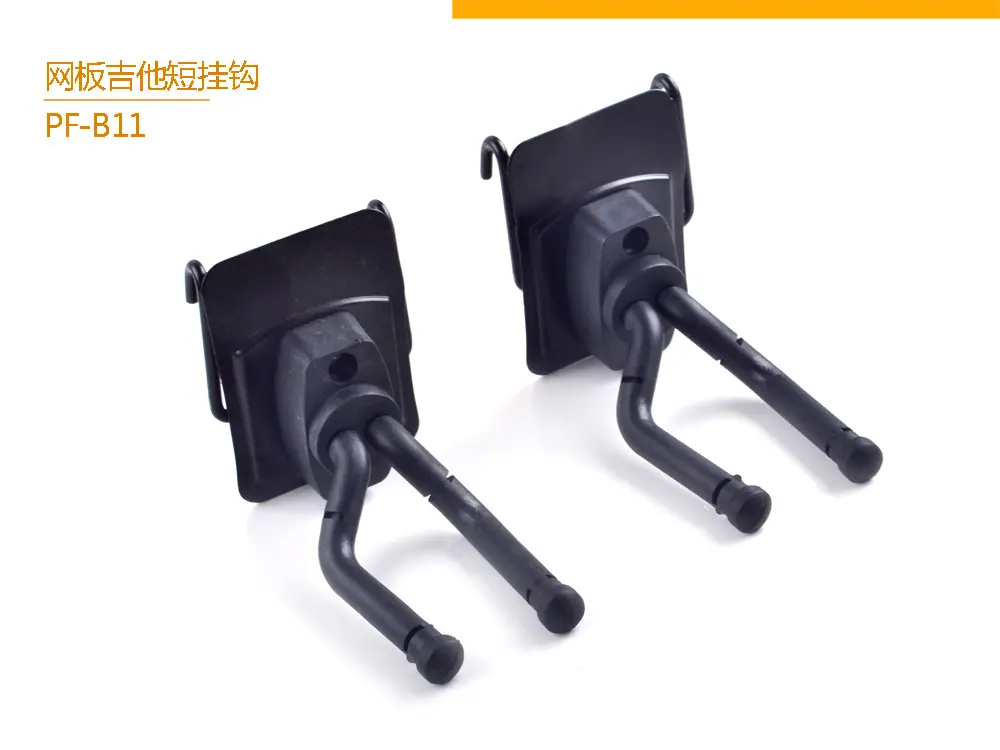 PF-B11 网板吉他短挂钩9