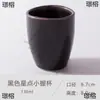 Copa de Vino Taza Pequeña Simple Retro Creativa Copa Pequeña de Vino Cerámica Sostenida a Mano Patrón de Hotel Taza para Beber en Casa Estilo Japonés