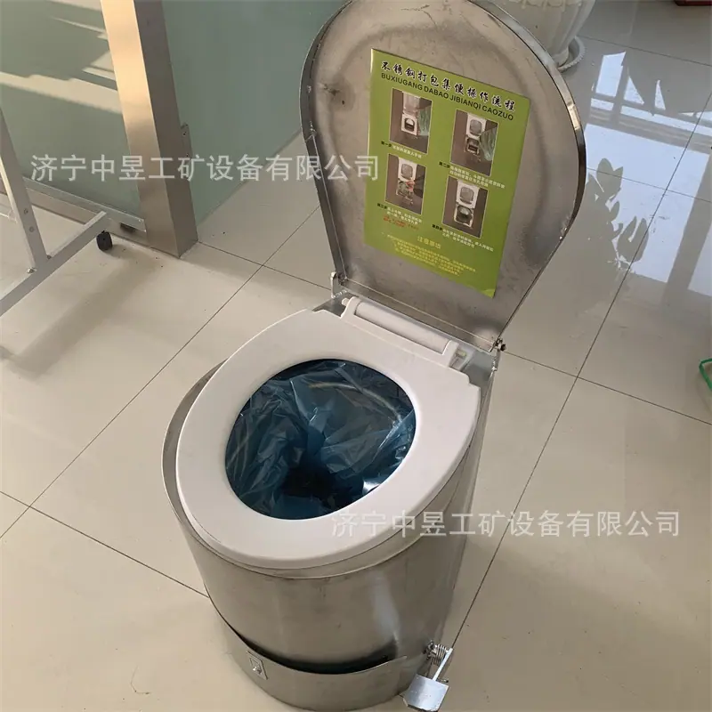 微信图片_20241224105255