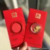Oro Puro 999 Princesa, ¡Por Favor Hazte Rica! Nuevo Estilo Sobre Rojo Pegatina para Teléfono Regalo para Reunión Anual de la Empresa Contrato