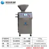 Máquina Comercial de Relleno de Salchichas, Máquina Multifuncional de Relleno de Salchichas, Salchicha Jamón Salchicha Máquina Automática de Relleno de Salchichas, Máquina de Torcido de Salchichas